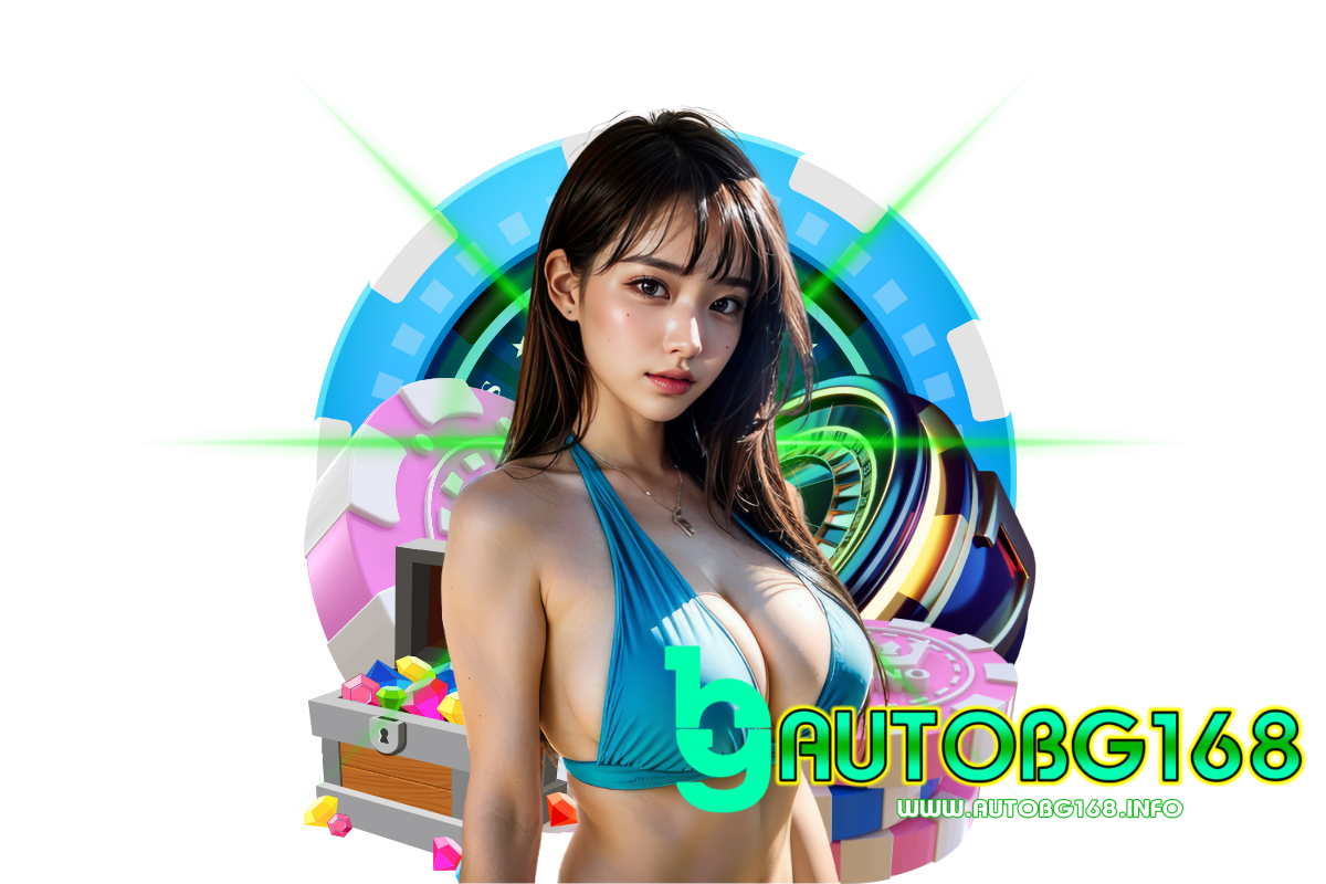 autobg168 สมัคร
